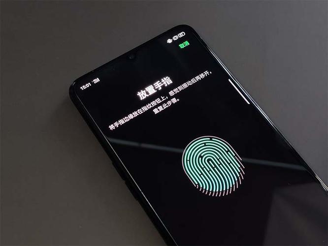 oppoace支持面部解锁吗