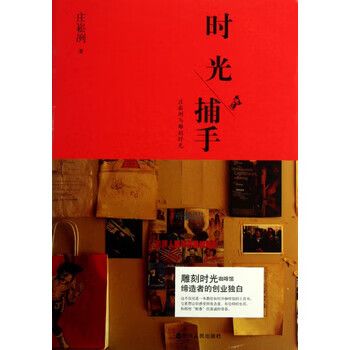 vivo手机拍照怎么显示时间截图
