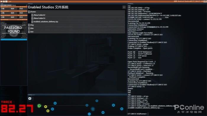 hacknet攻略