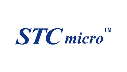 宏晶科技stc官网