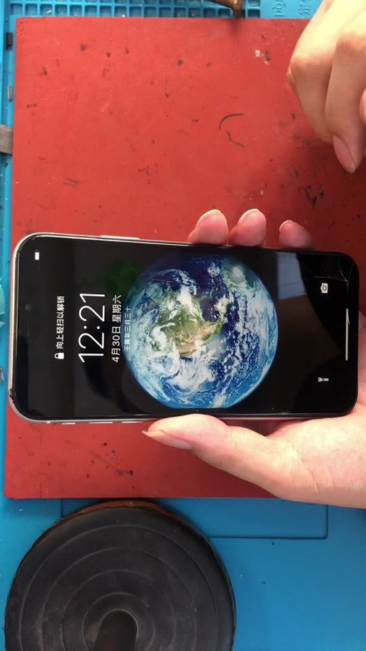 iphone11过渡动画掉帧