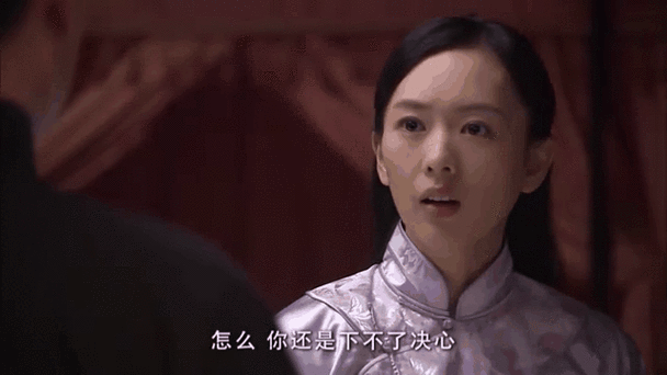 杨德龙是哪部电视剧的截图