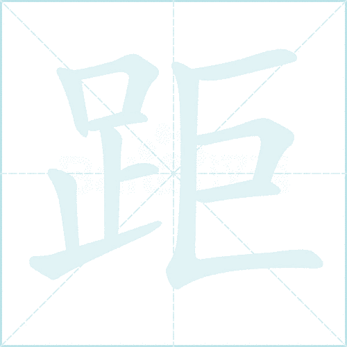 wps怎么显示页边距截图