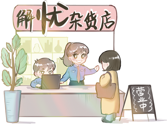 漫画铺下载漫画铺官网版