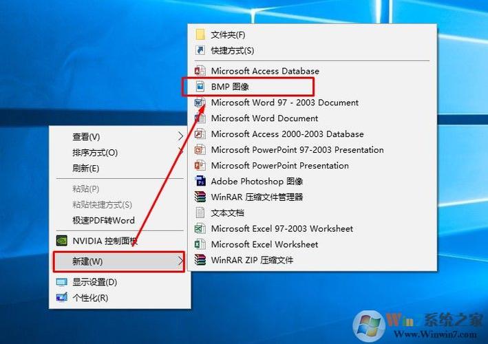 鼠标右键点不出来怎么办图标