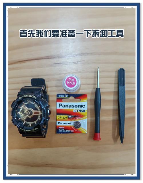 卡西欧计算器可以换电池吗