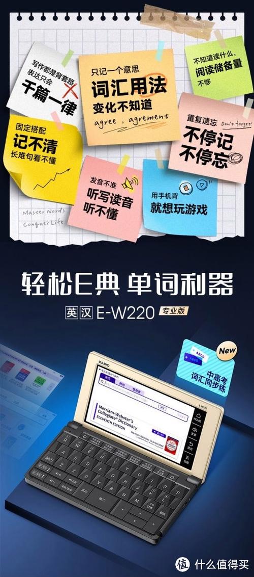 卡西欧官方官网图标