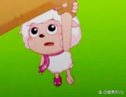 美羊羊脱鞋光脚丫是哪一集