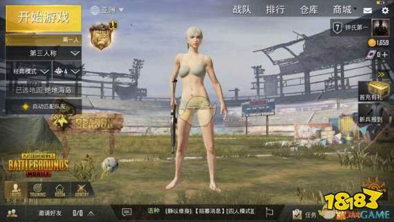 saoars安卓国际服进不去