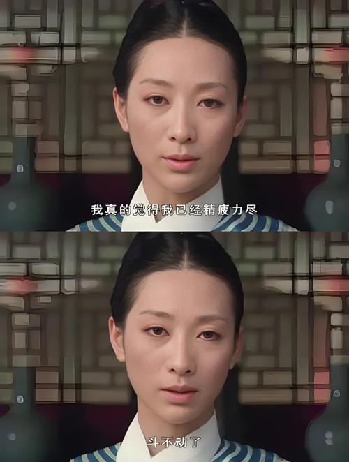 陵容传 青菜不爱萝卜百度云
