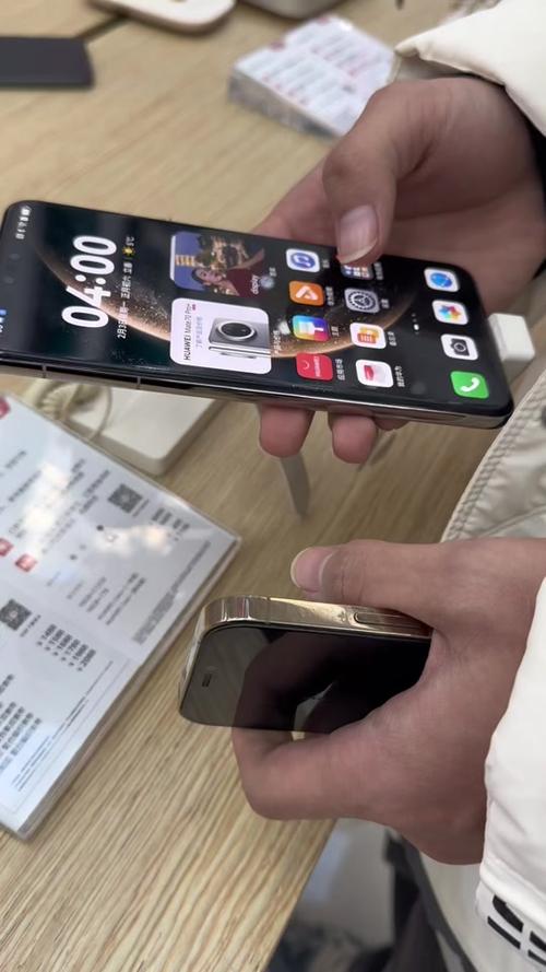 华为p70可以反向充电吗