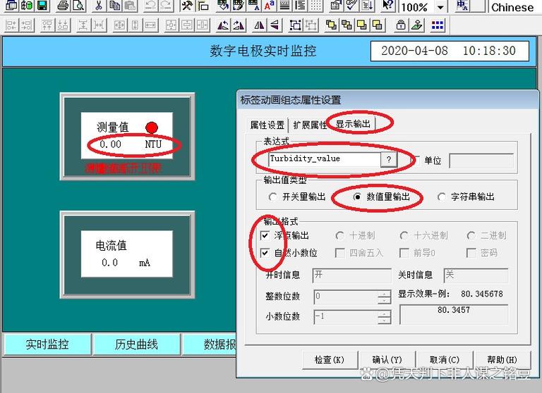 mcjs不小心删除了自己需要用的时间该