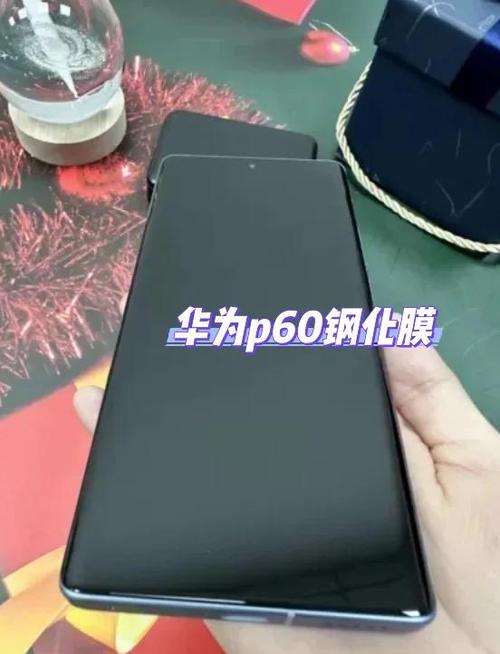 华为p60的卡怎么取出来视频