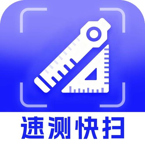 网速测试 - 宽带测试缩略图