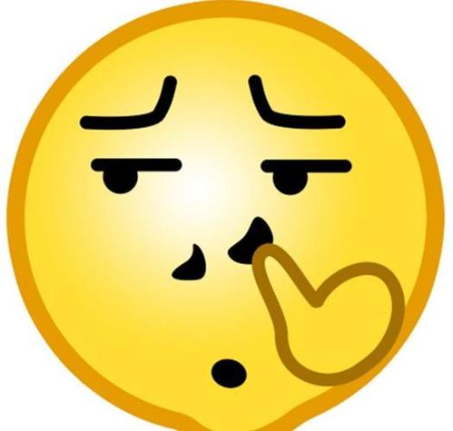 微信抠鼻子的表情代表什么意思啊