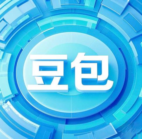 下载豆包软件