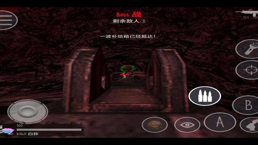 slendytubbies3鬼海mod下载截图