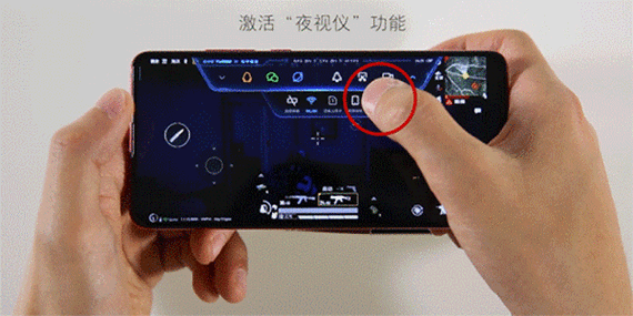 红米k20pro关机键在哪