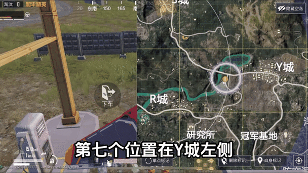海岛地图加油站的位置图