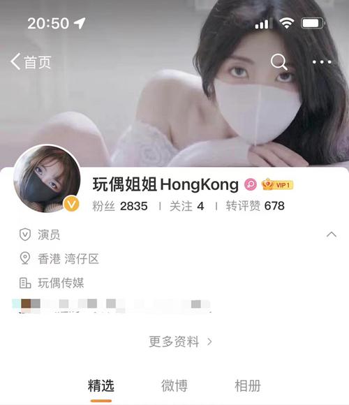 糖心少女vlog高挑演员是谁