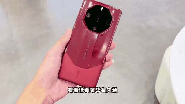 华为手机屏幕出现红色截图