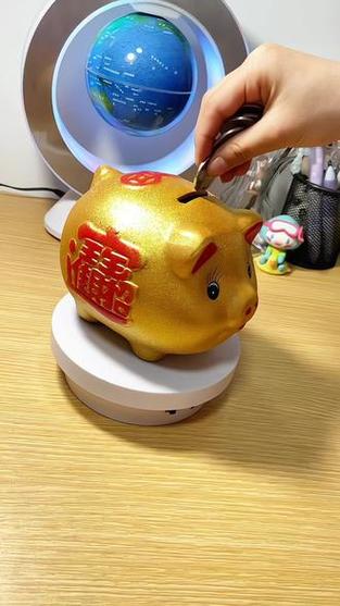 存钱罐怎样存钱最好图标