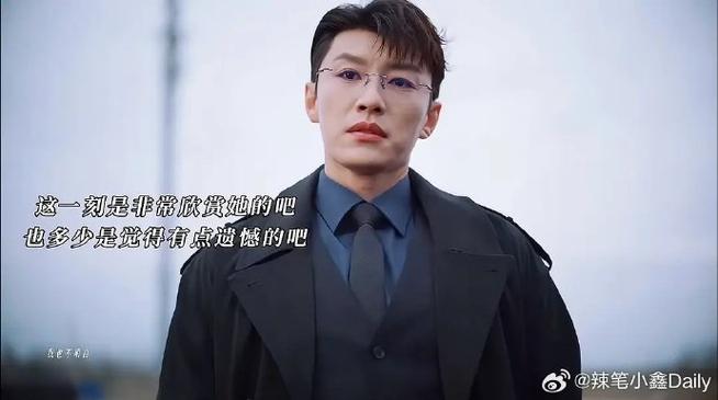 代旭说卢昱晓不会按电梯截图