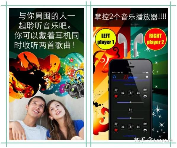 限免的歌能听多久图标
