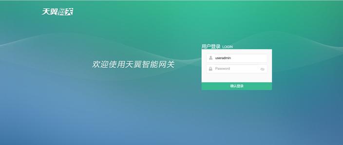 猫的密码怎么重置