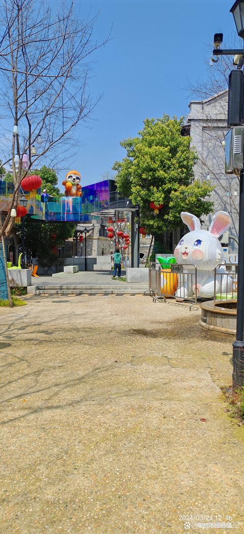 froid软件商店缩略图
