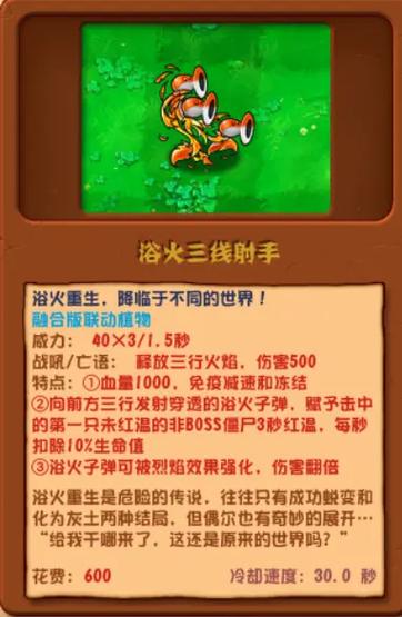 怎么消除设置的更新红点游戏截图