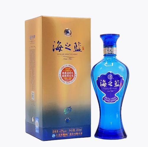 42度海之蓝