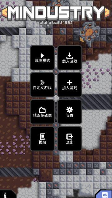 像素工厂辅助器下载