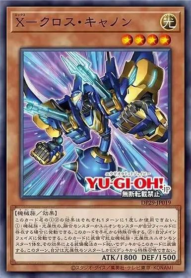 富贵xyz画质怪兽最新版本