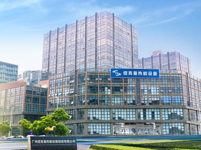 山东维克特信息技术有限公司