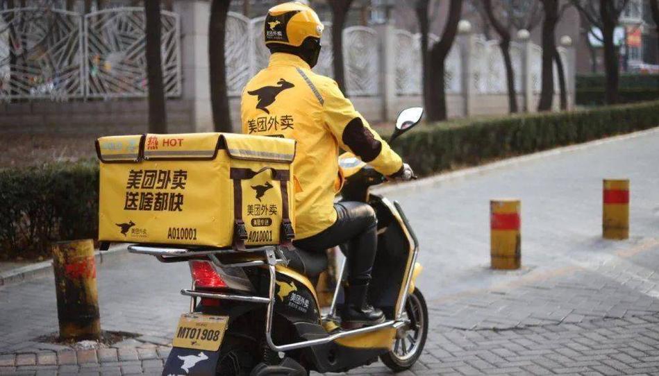 美团怎么联系骑手