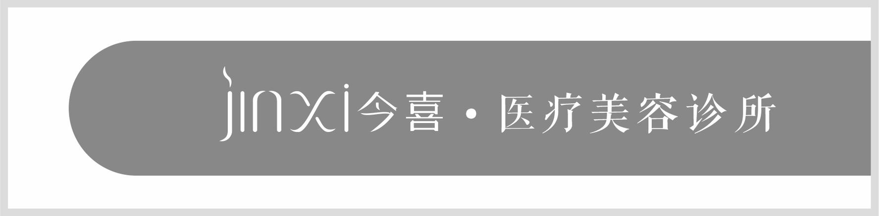 厦门小鱼网个人招聘