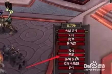 wow个人拾取机制