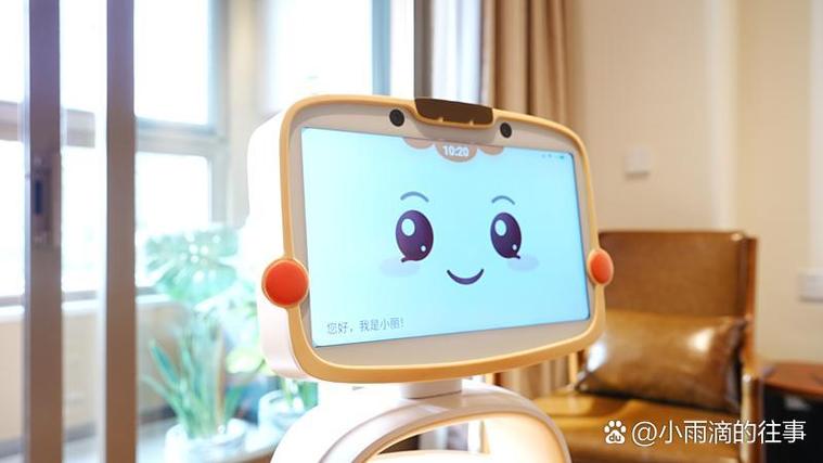 老年机如何输入姓名截图