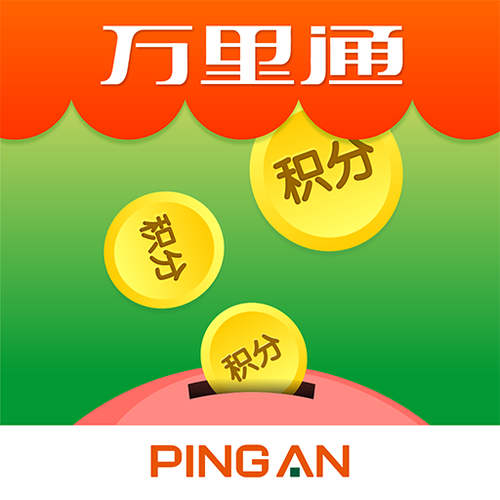 万里通积分APP