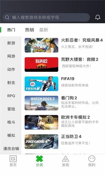 格来云bug无限试玩