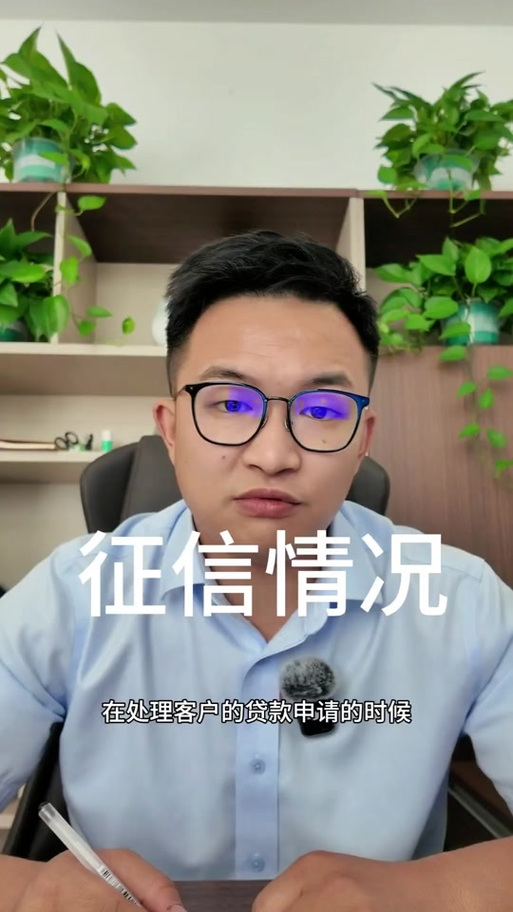 验证码获取次数已超限图标