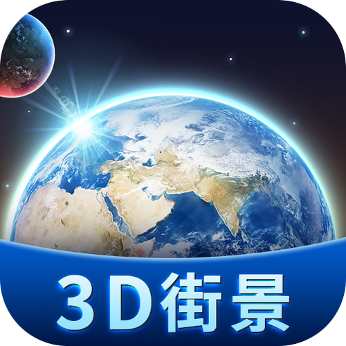 三维vr全景地图破解版下载