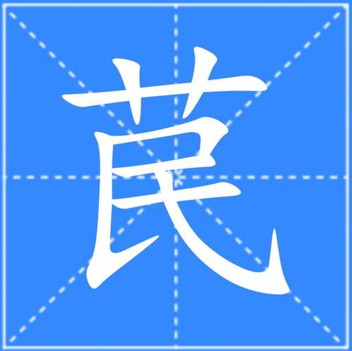 cuz怎样读