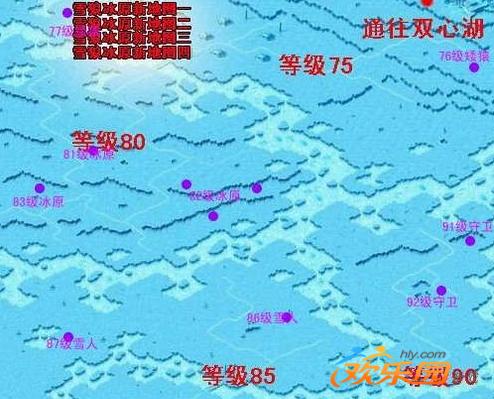 魔域手游boss即将刷新是什么意思截图
