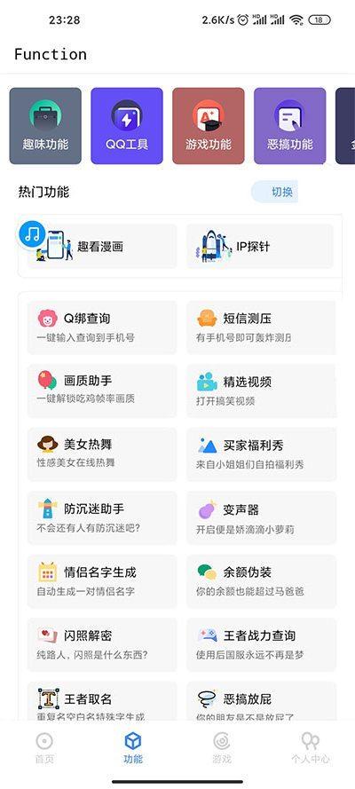 银行卡不在身边怎么改密码