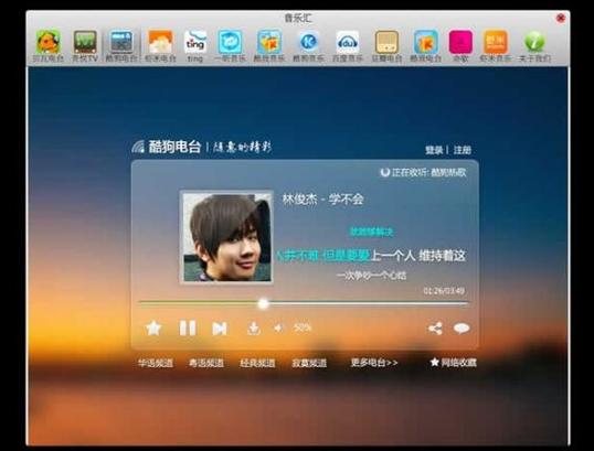 OPPOA9莫名其妙放音乐