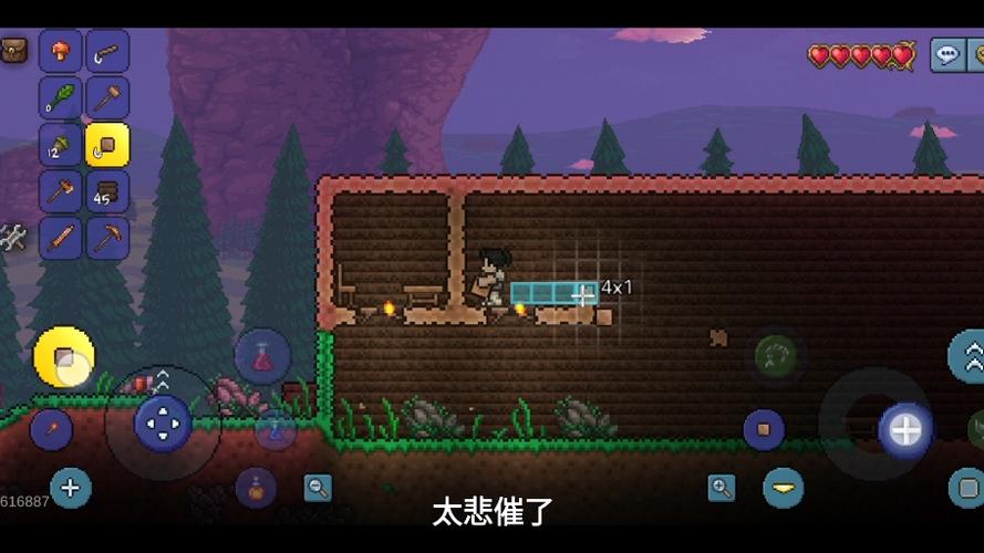 泰拉瑞亚怎么彻底净化