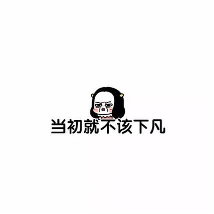 发朋友圈写字怎么弄游戏截图