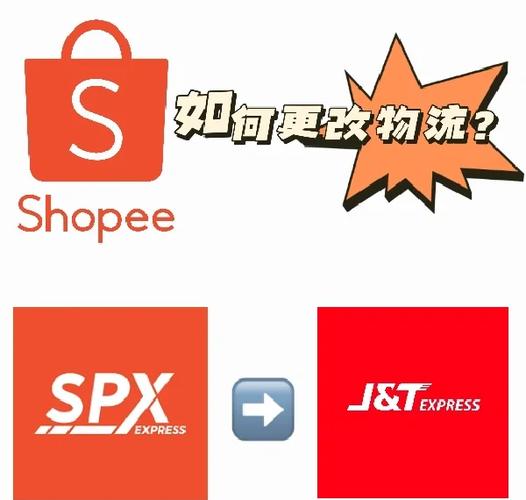 shopee sg